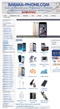 Mobile Screenshot of baraka-phone.com